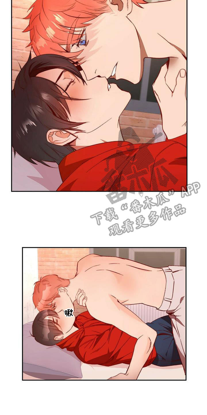 第16章：莫名依赖13