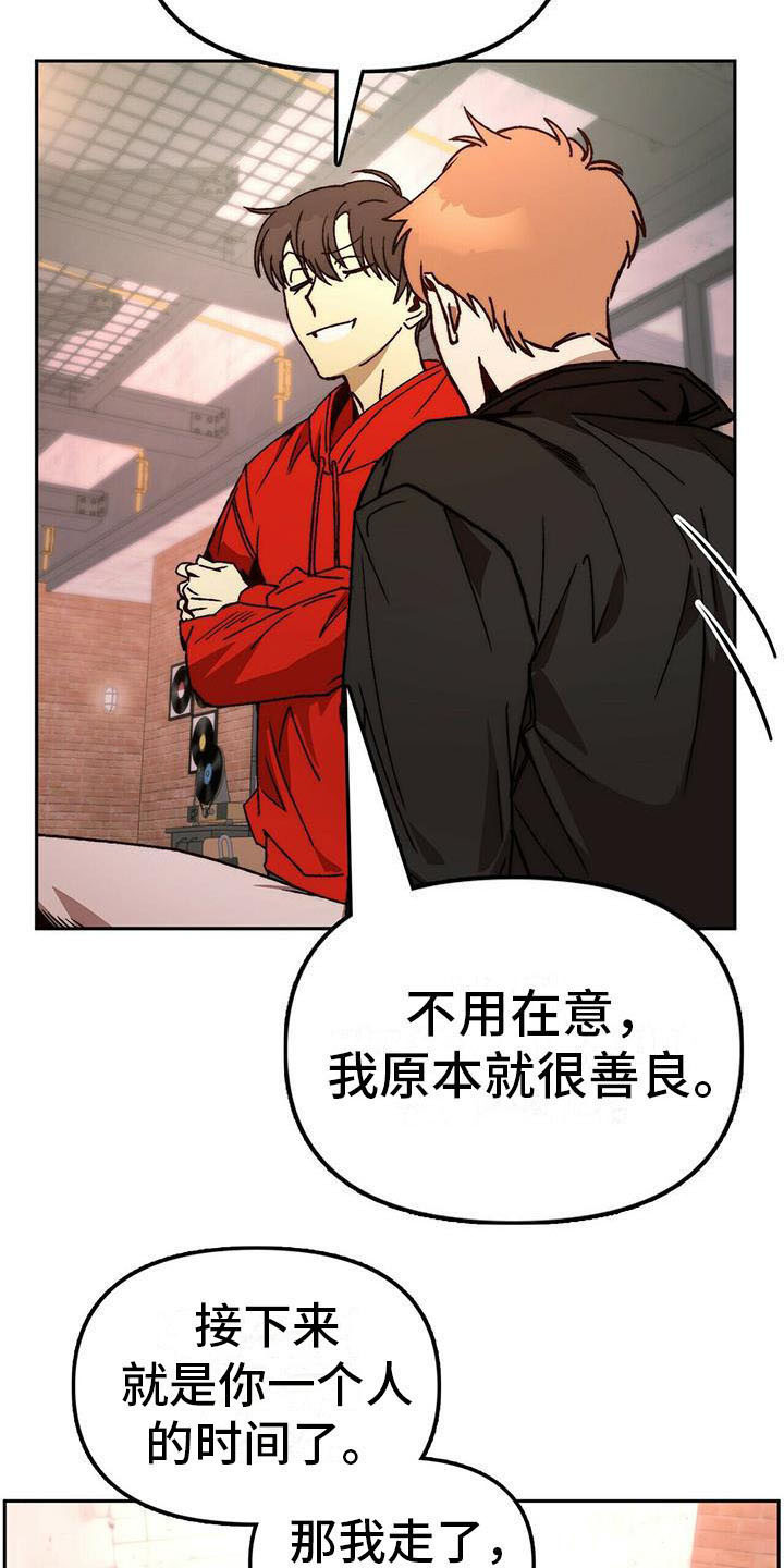 第14章：请求8