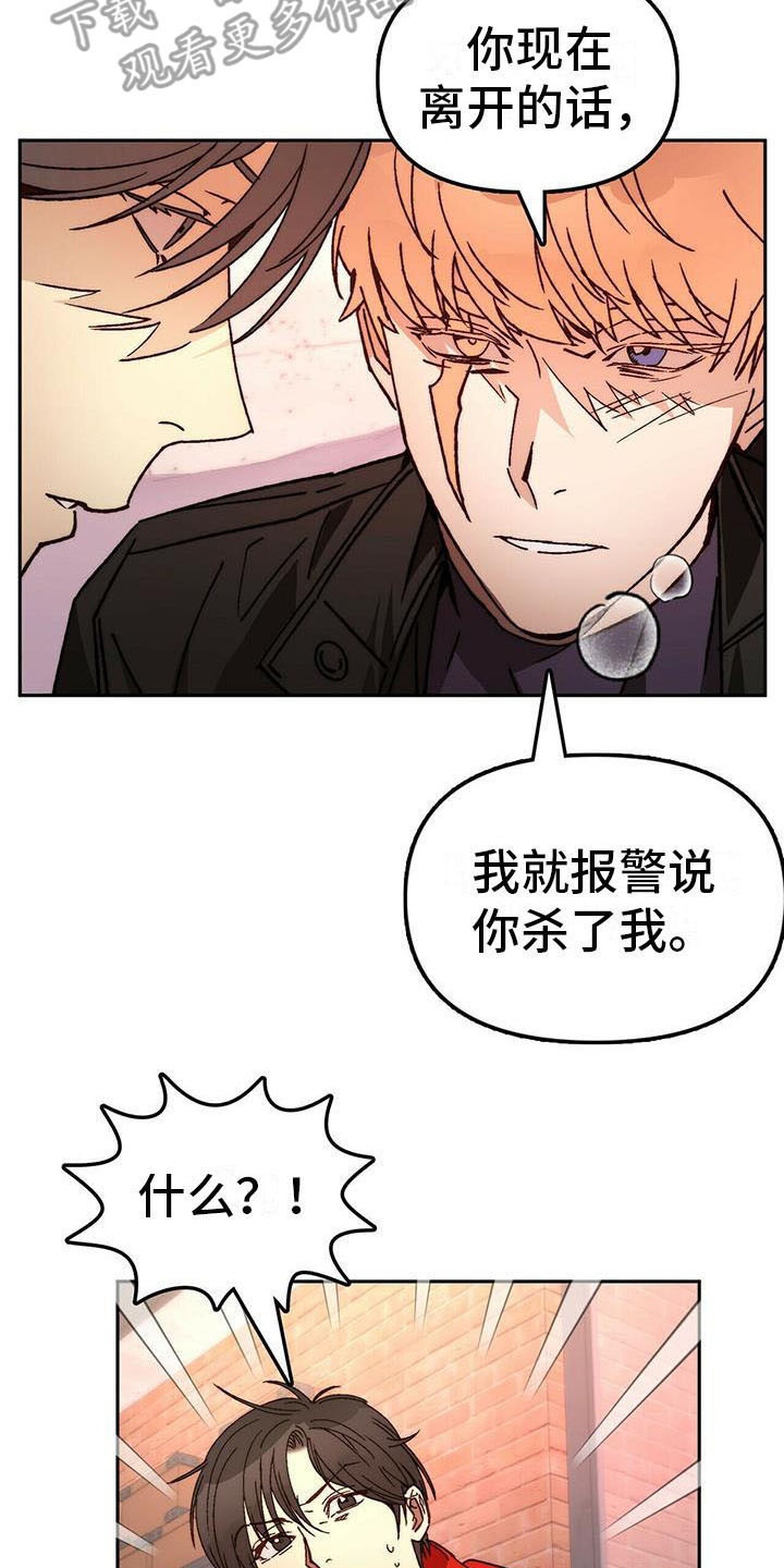 第14章：请求12