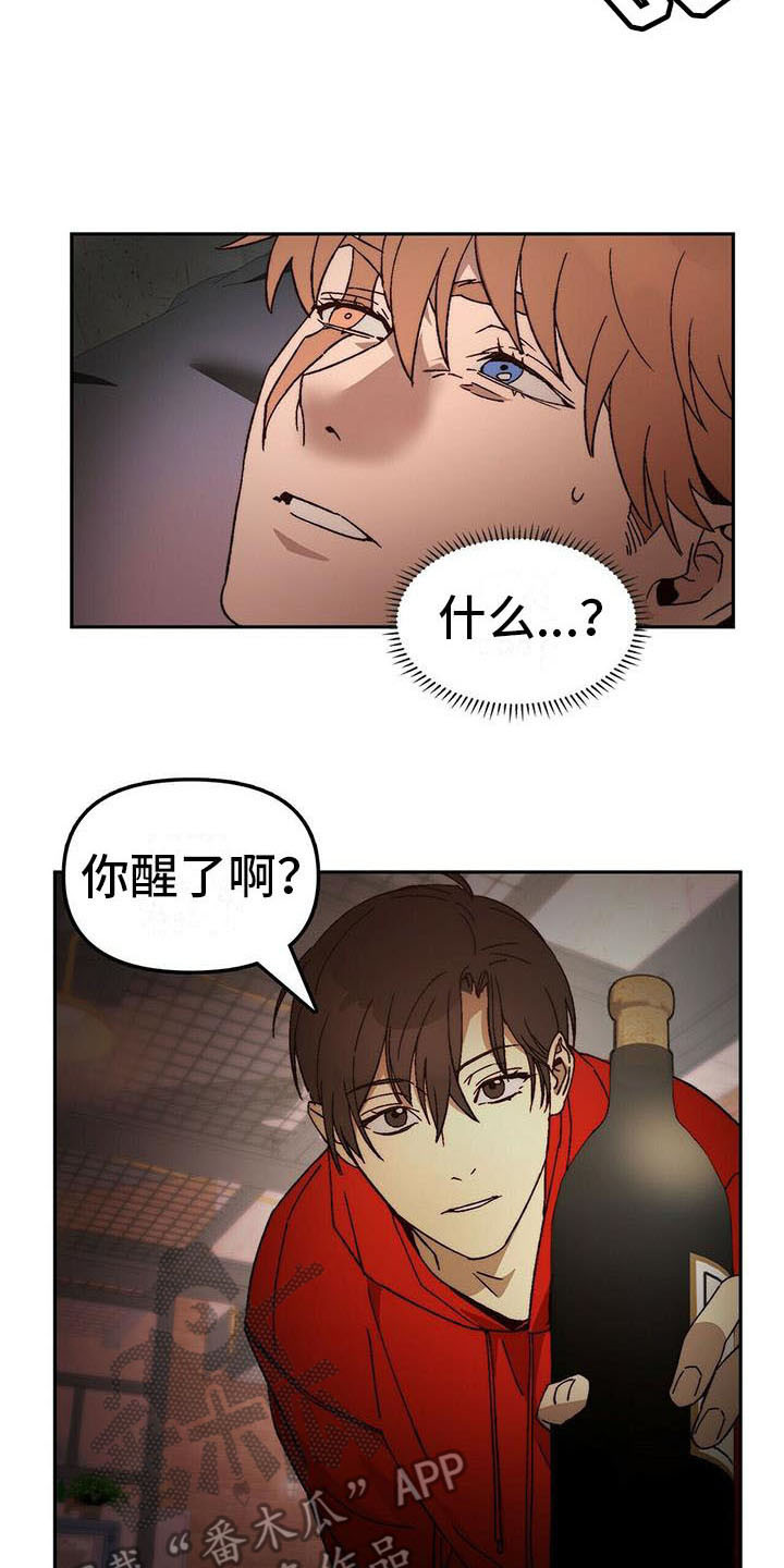 第14章：请求5