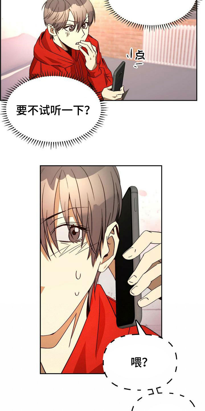 第20章：黑历史5