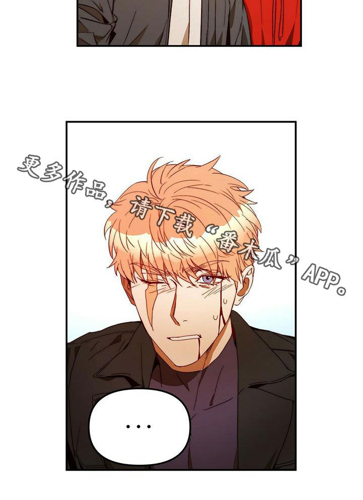 第21章：陷阱25