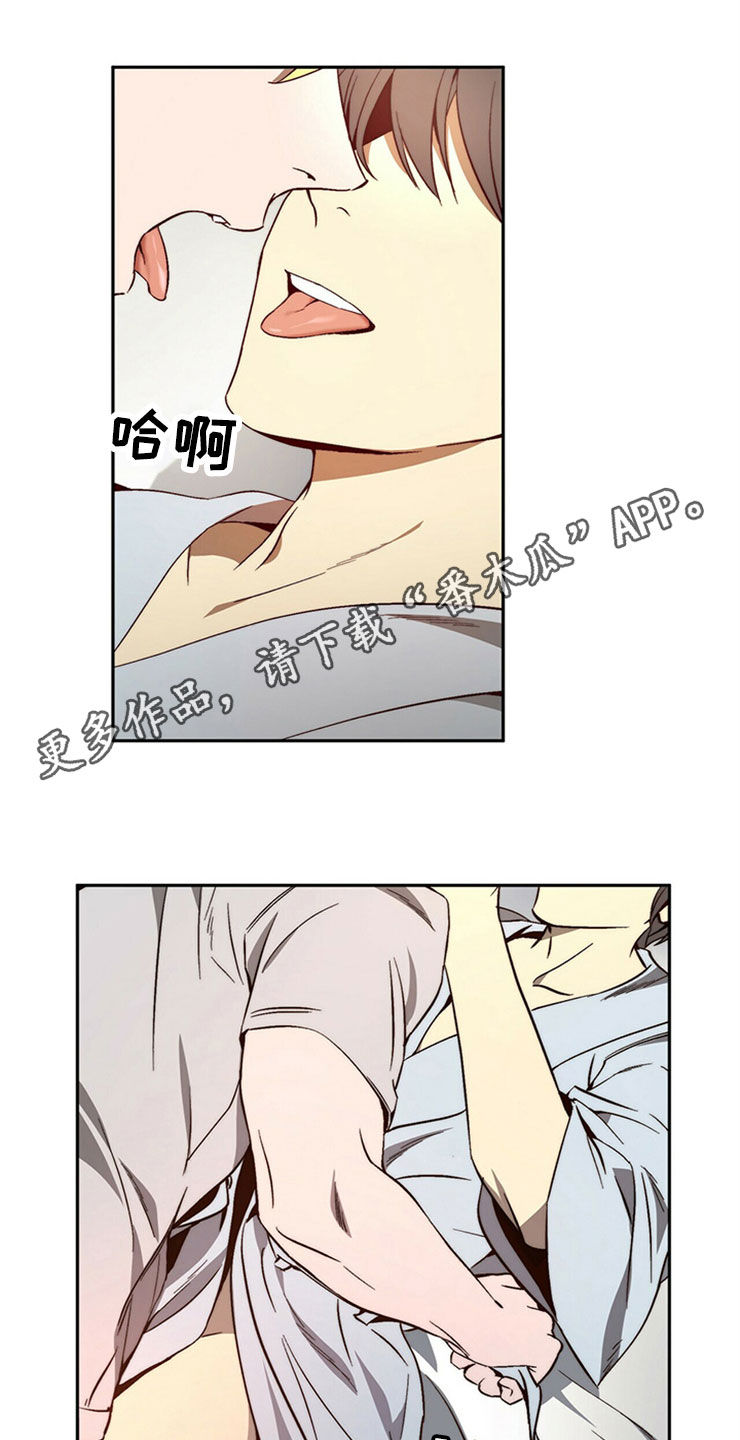 第29章：够了0