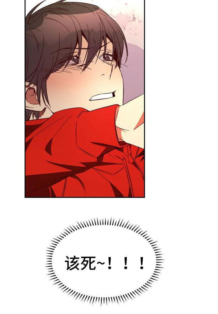 第16章：莫名依赖22