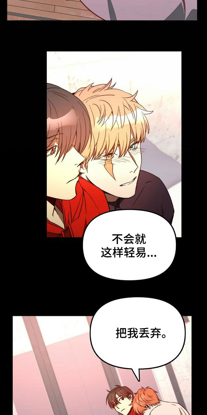 第21章：陷阱1