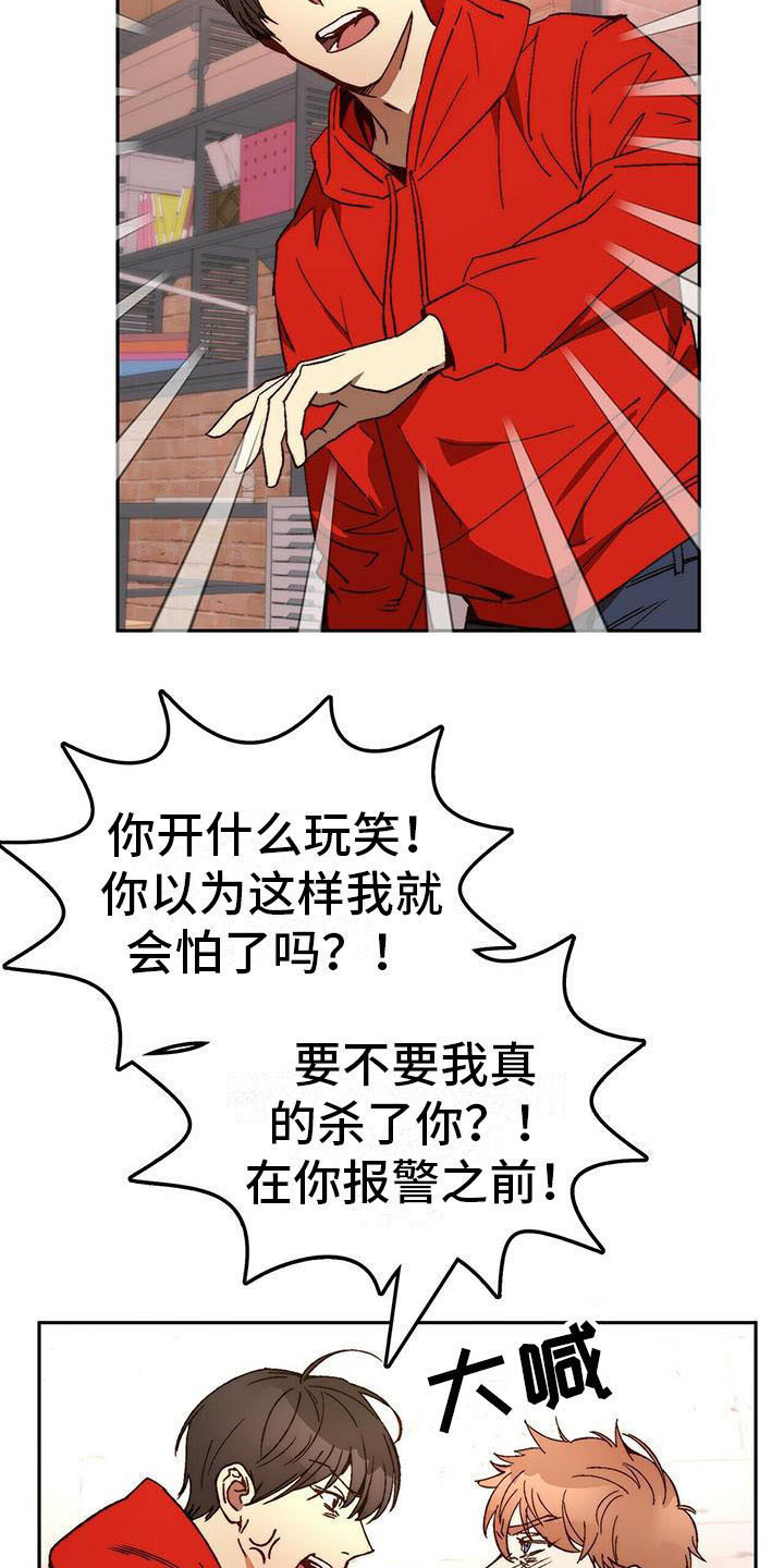 第14章：请求13