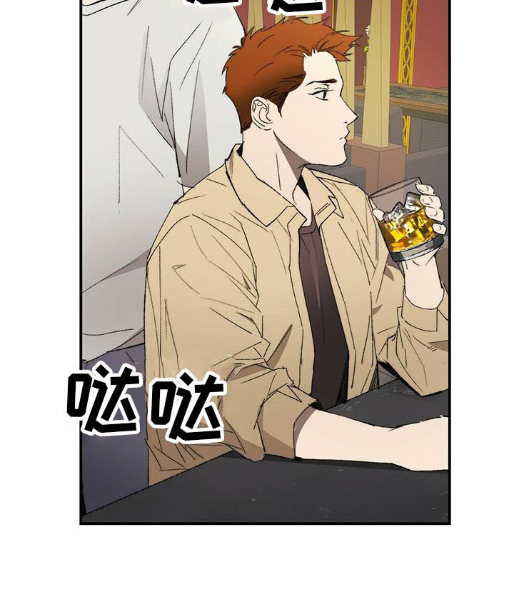 第1章：欠债11