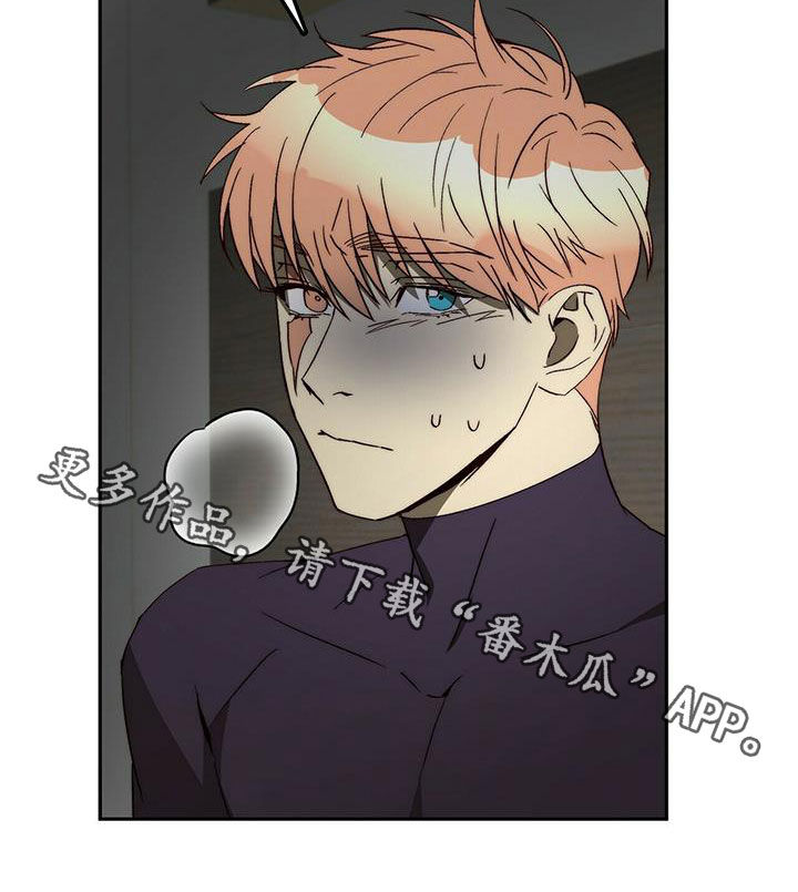 第39章：劝说16