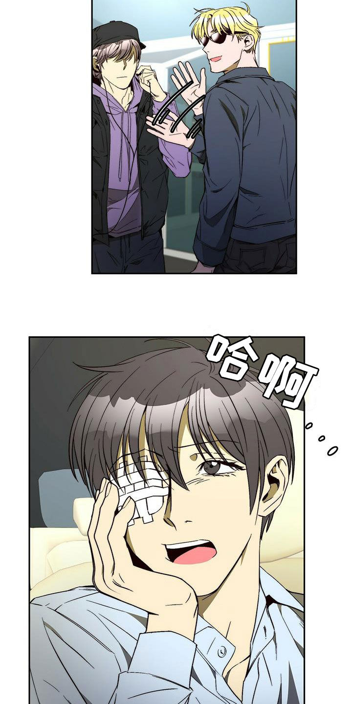第31章：不用担心2