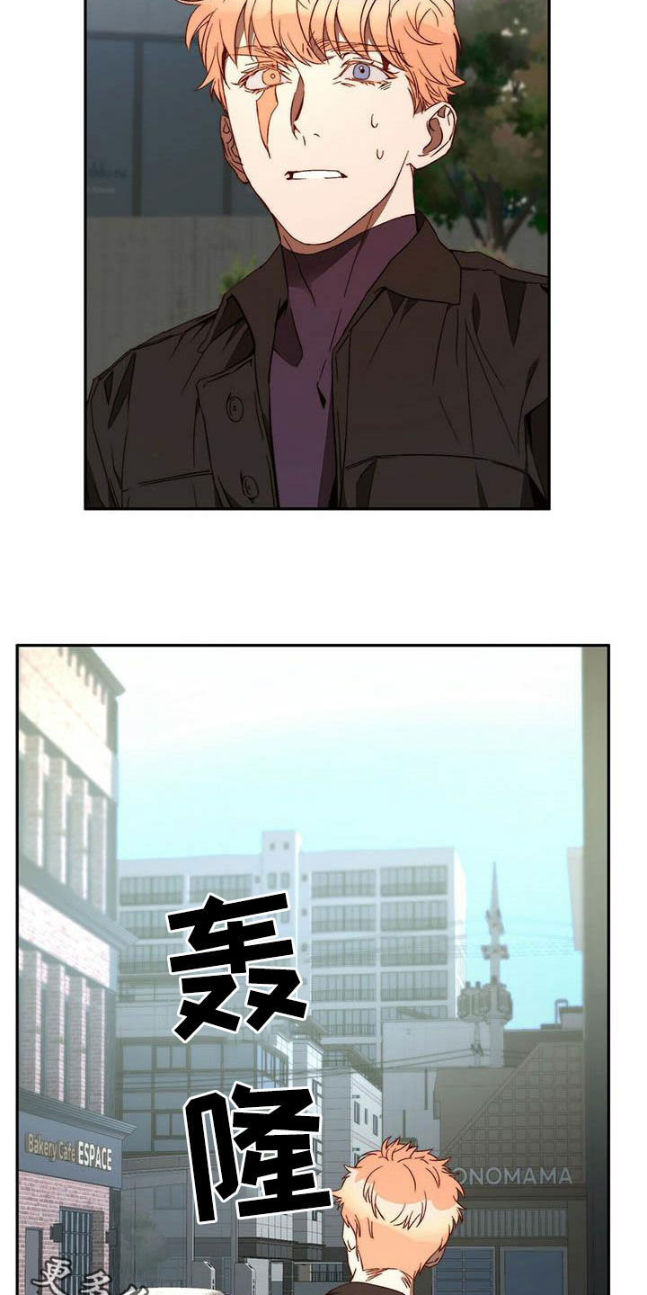 第23章：脱身17