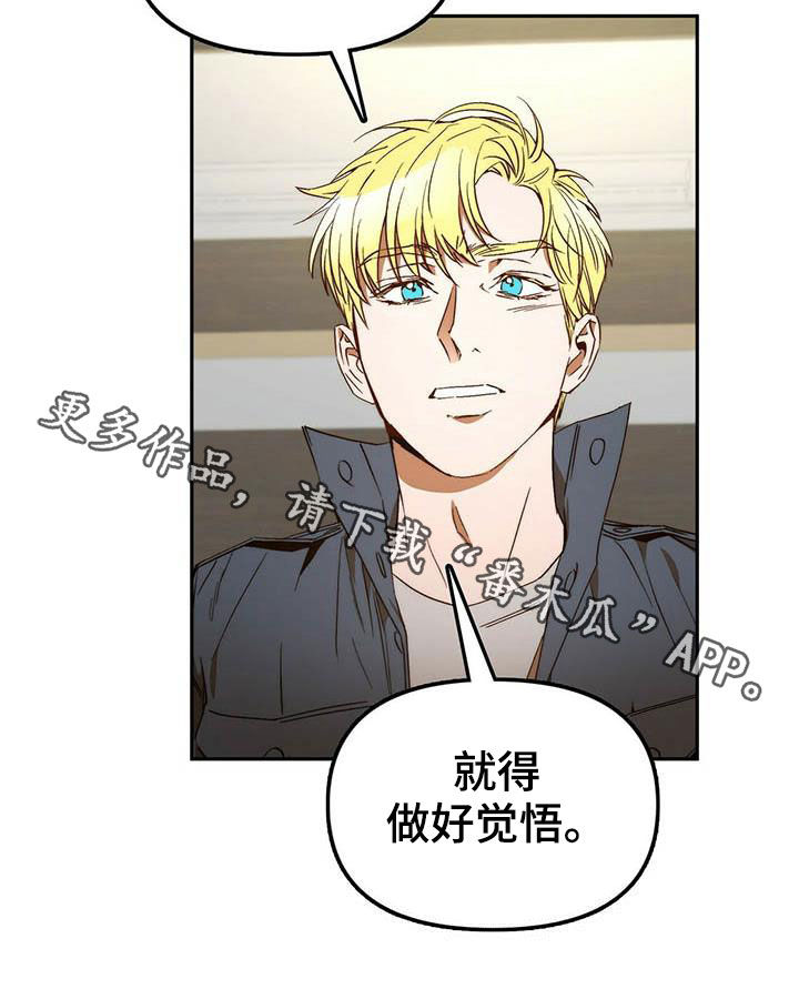 第35章：二选一21