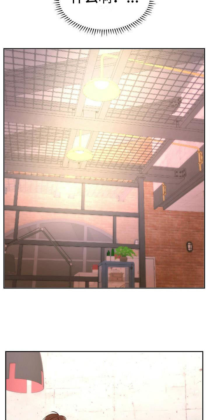 第15章：治疗12