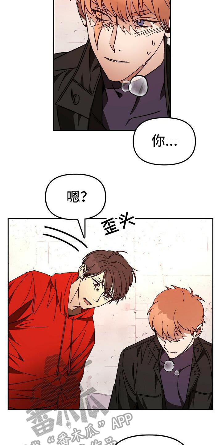 第14章：请求11