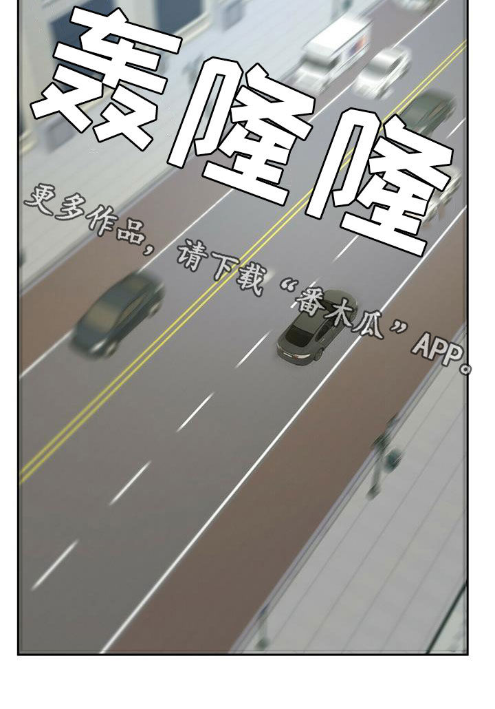 第41章：支开16