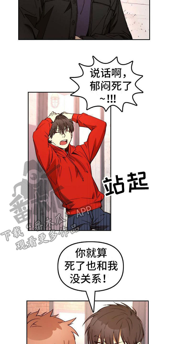 第14章：请求19
