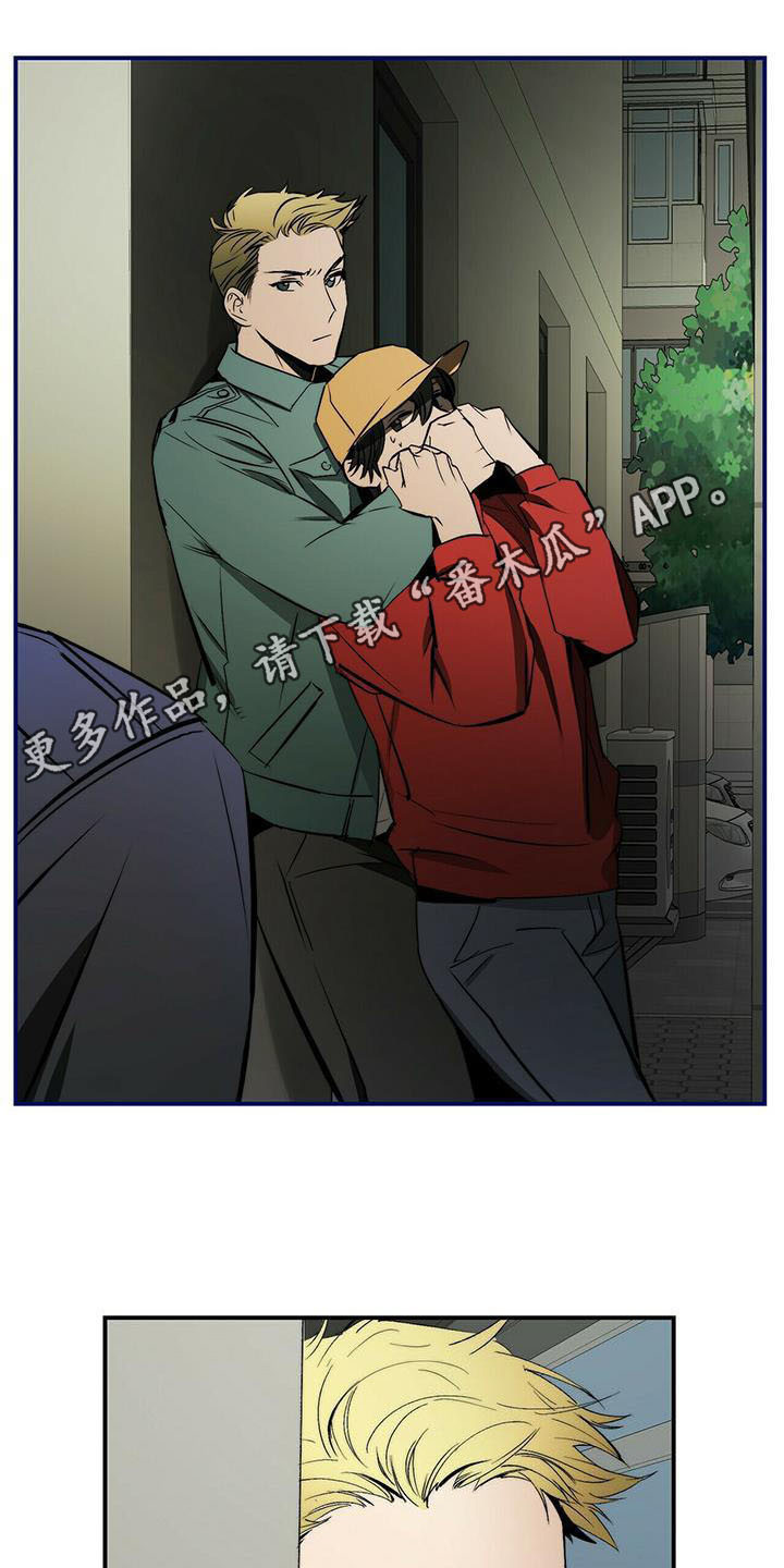 第4章：躲藏10
