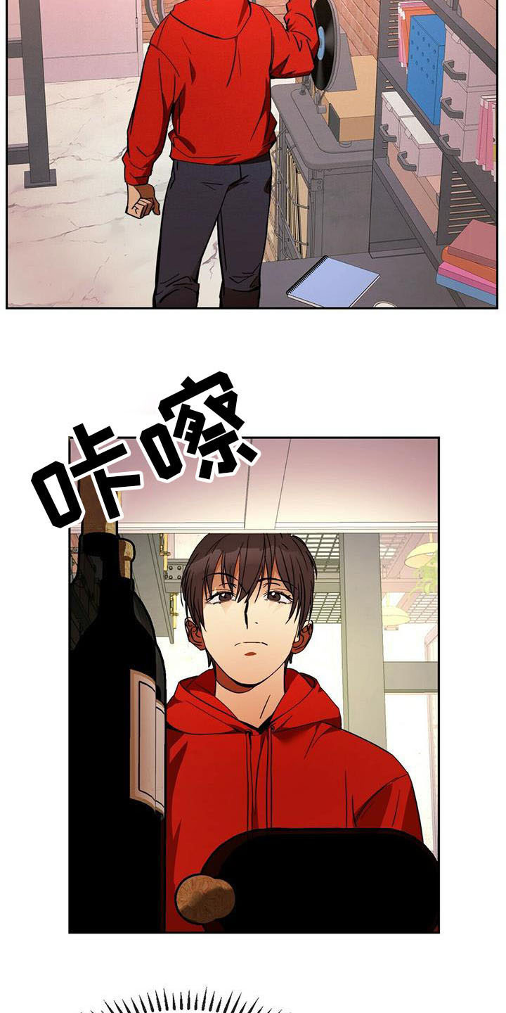 第12章：出去一趟14