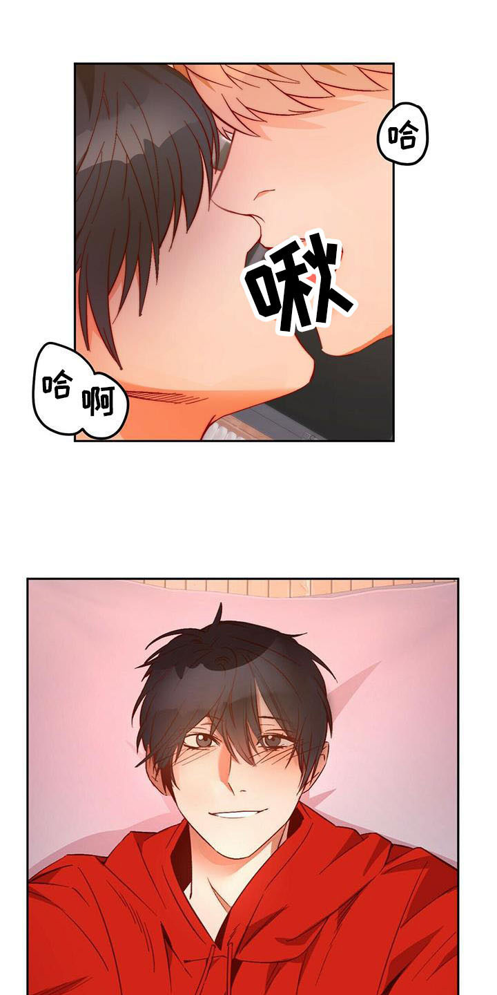 第16章：莫名依赖14