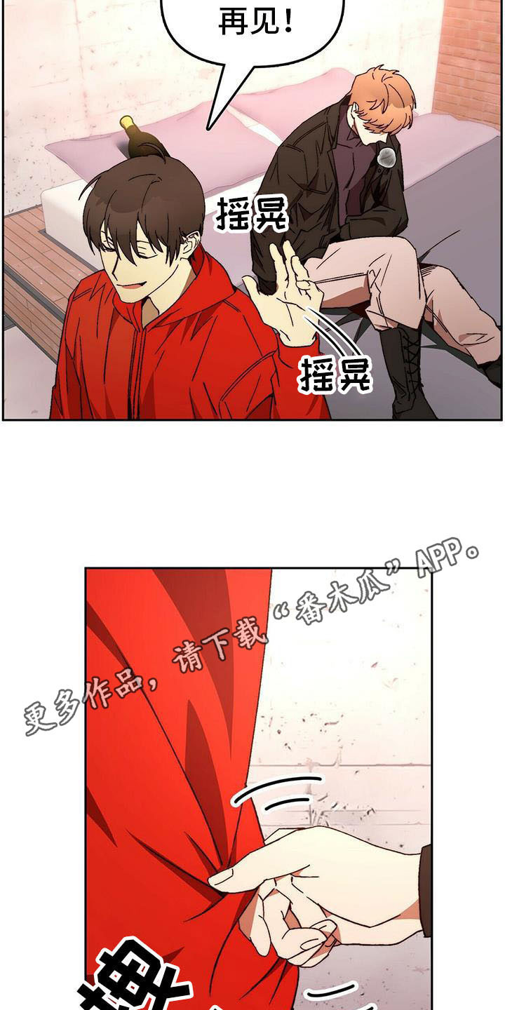 第14章：请求9