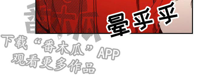 第15章：治疗14