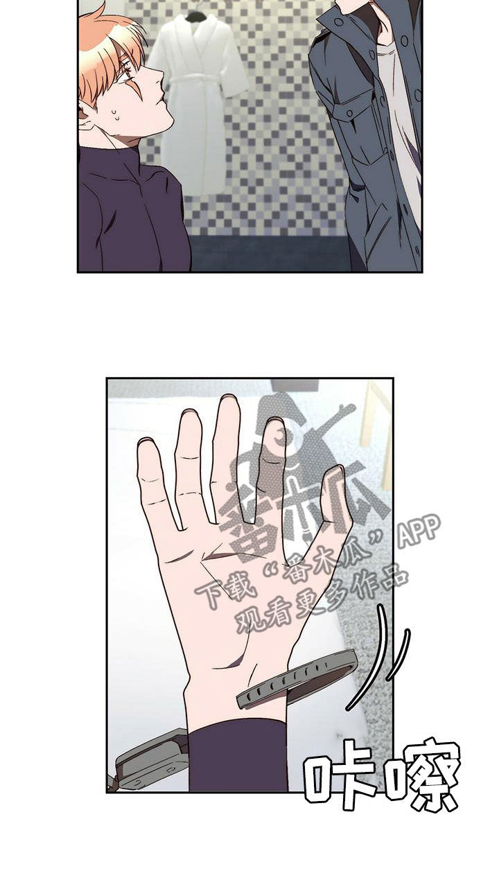 第37章：突发8