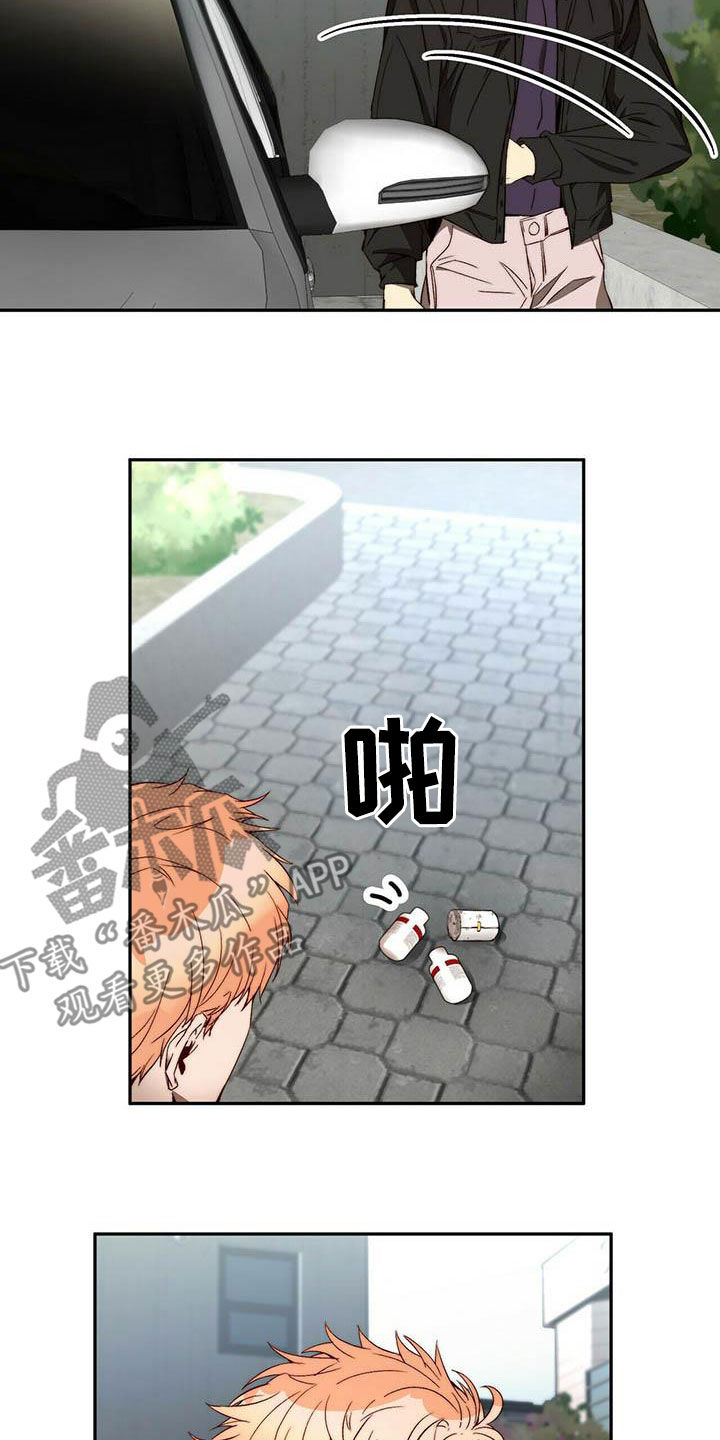 第23章：脱身16