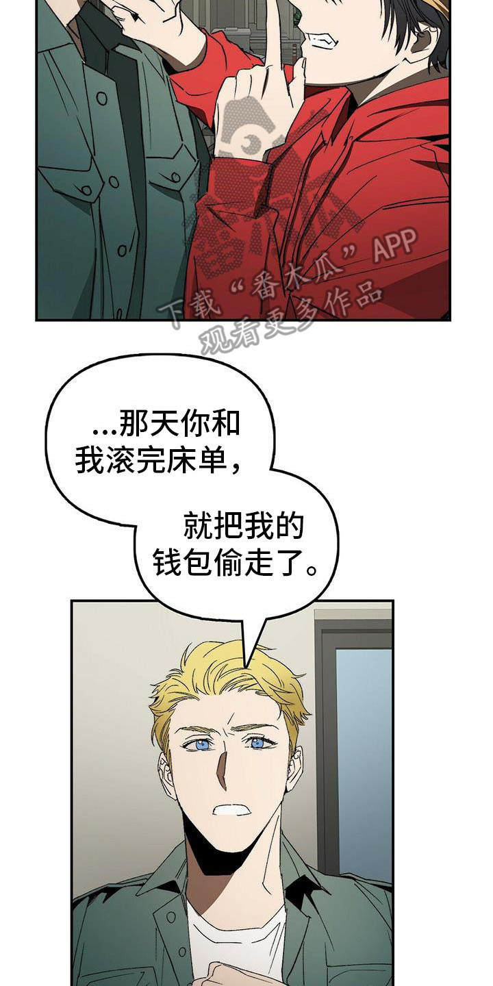 第5章：送货1
