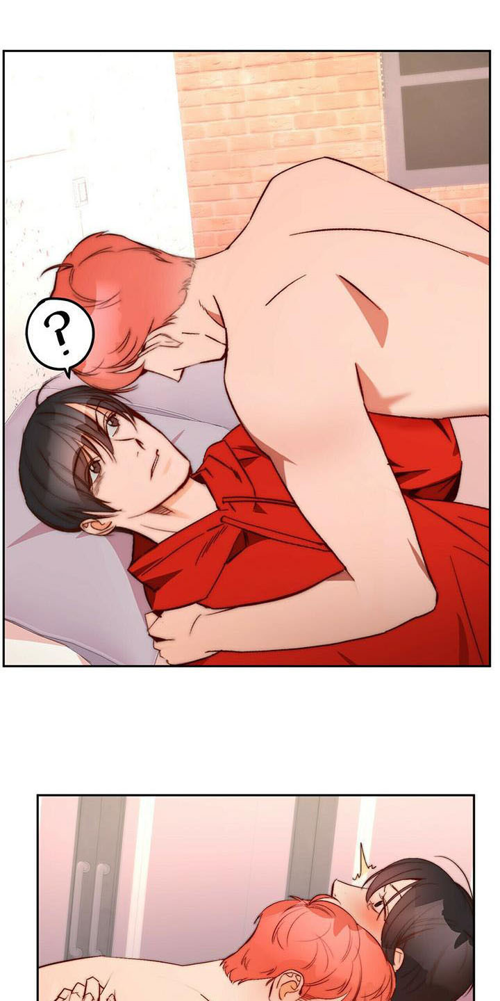 第16章：莫名依赖16