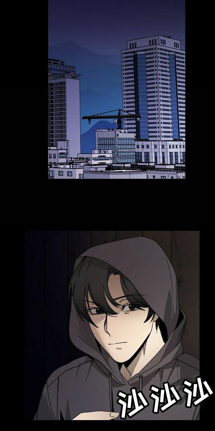 第5章：送货13
