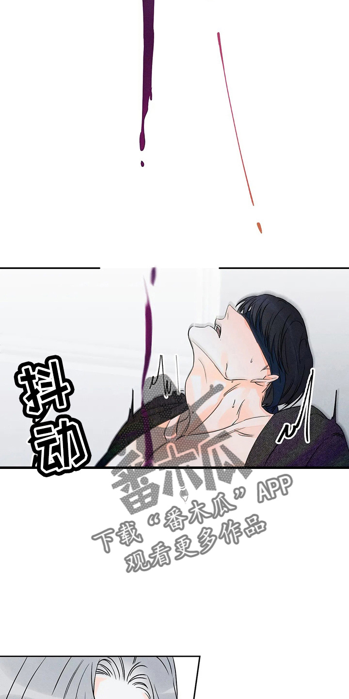 第83章：【第二季】不能逃2