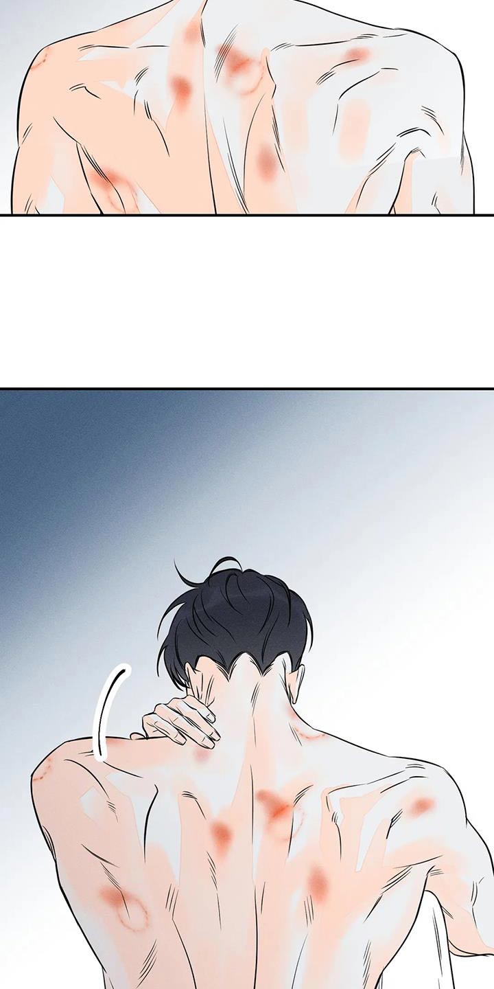 第88章：【第二季】还好8