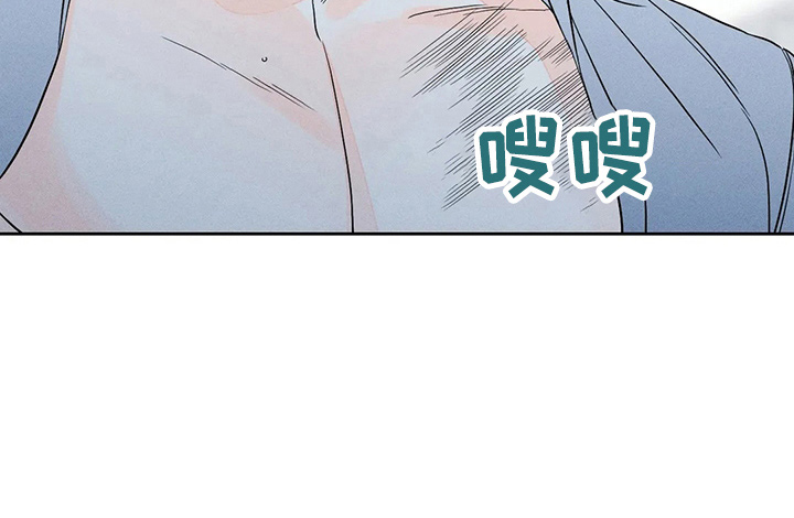 第83章：【第二季】不能逃12