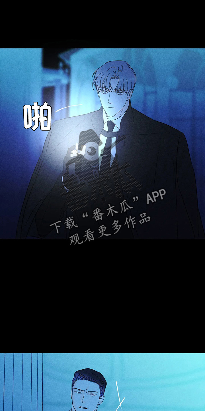 第78章：【第二季】很烦22