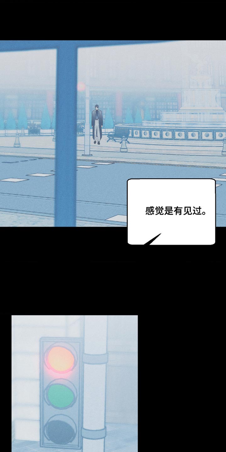 第91章：【第二季】熟悉10