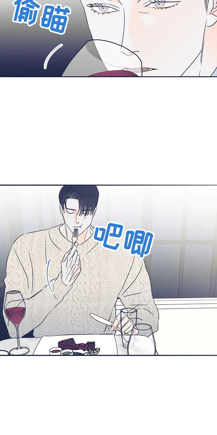 第80章：【第二季】约见24