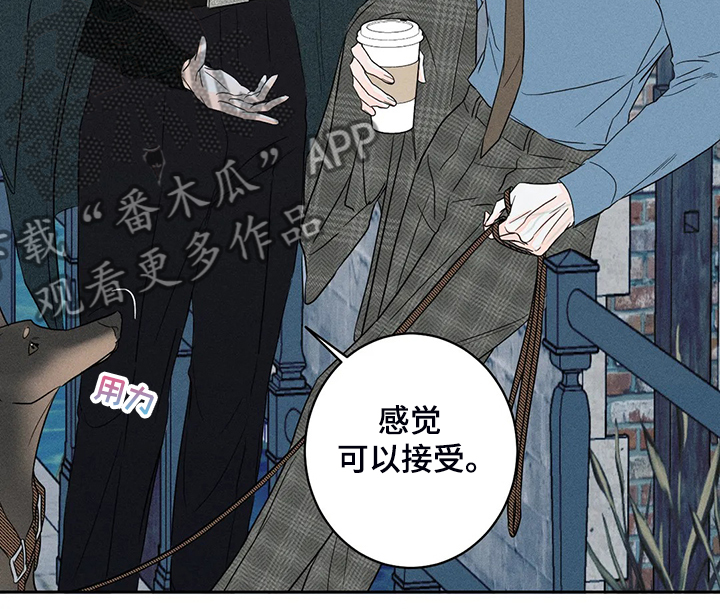 第67章：【第二季】我帮你实现11