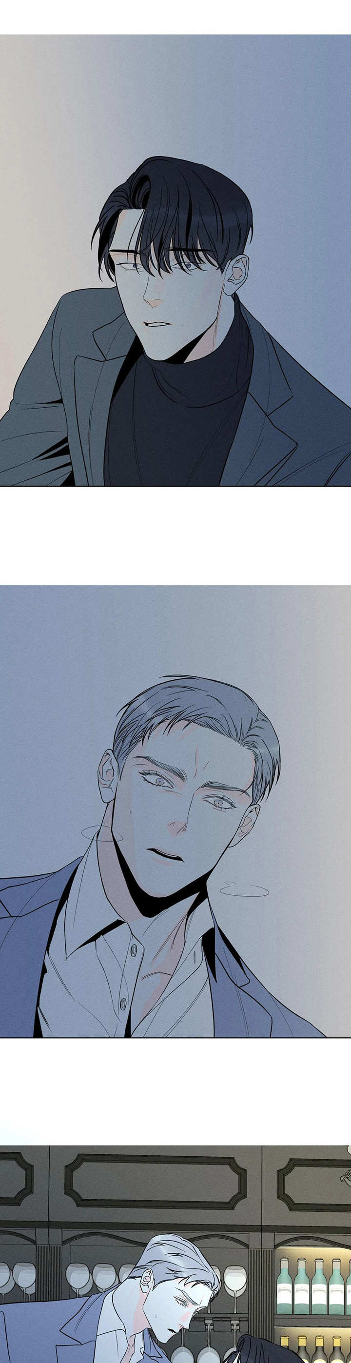 第7章：模糊的记忆5