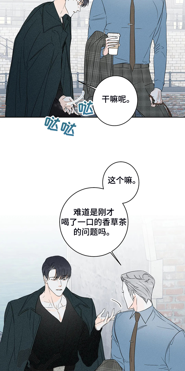 第67章：【第二季】我帮你实现10