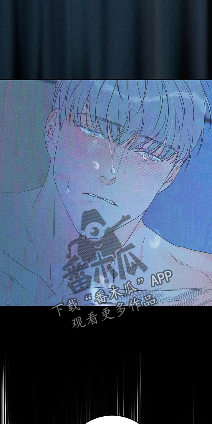 第85章：【第二季】卑鄙的家伙9