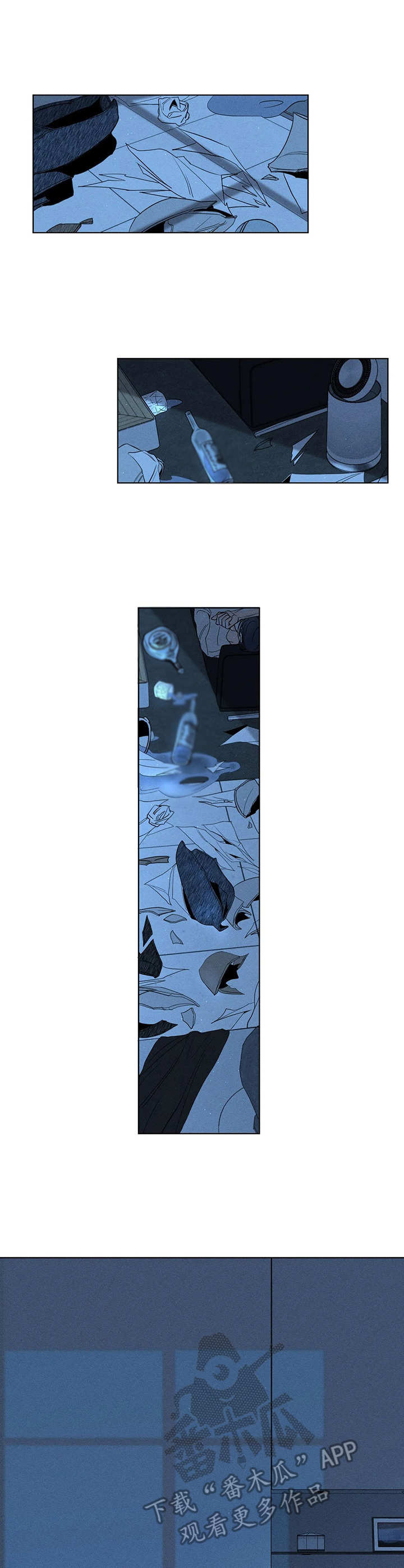 第18章：理由5