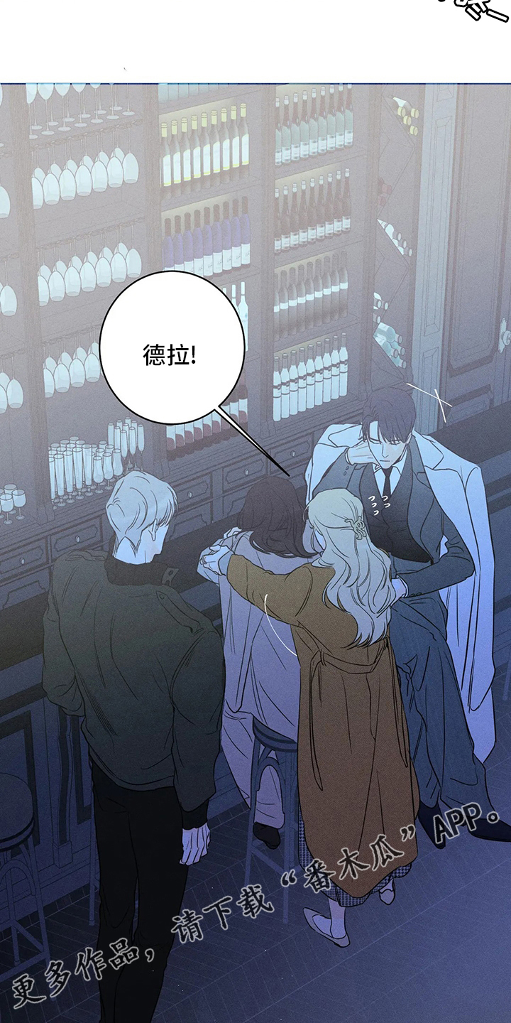 第48章：【第二季】罪魁祸首23