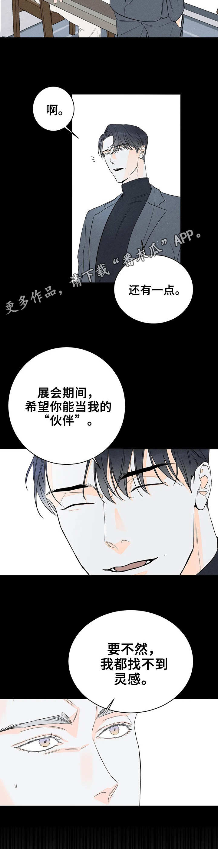 第9章：条件10