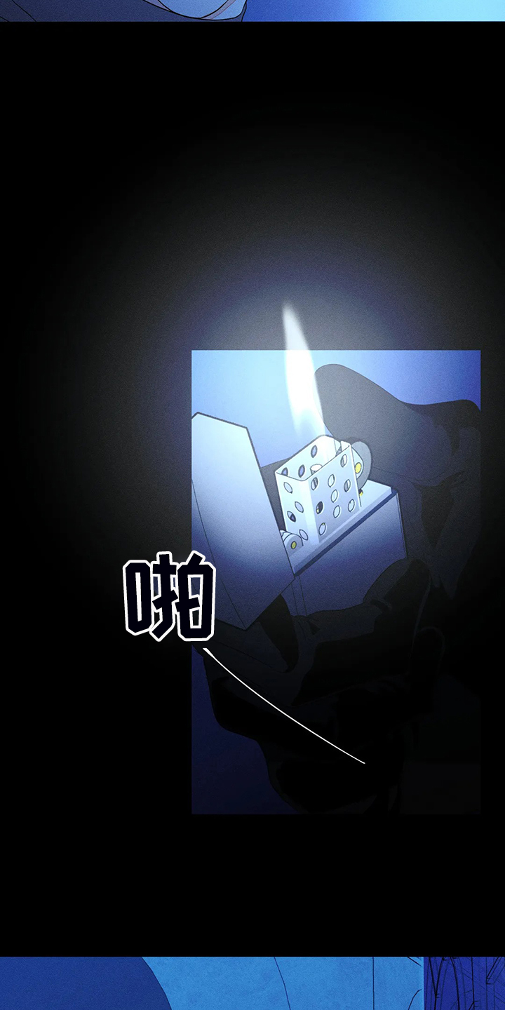 第62章：【第二季】就像你看到的13