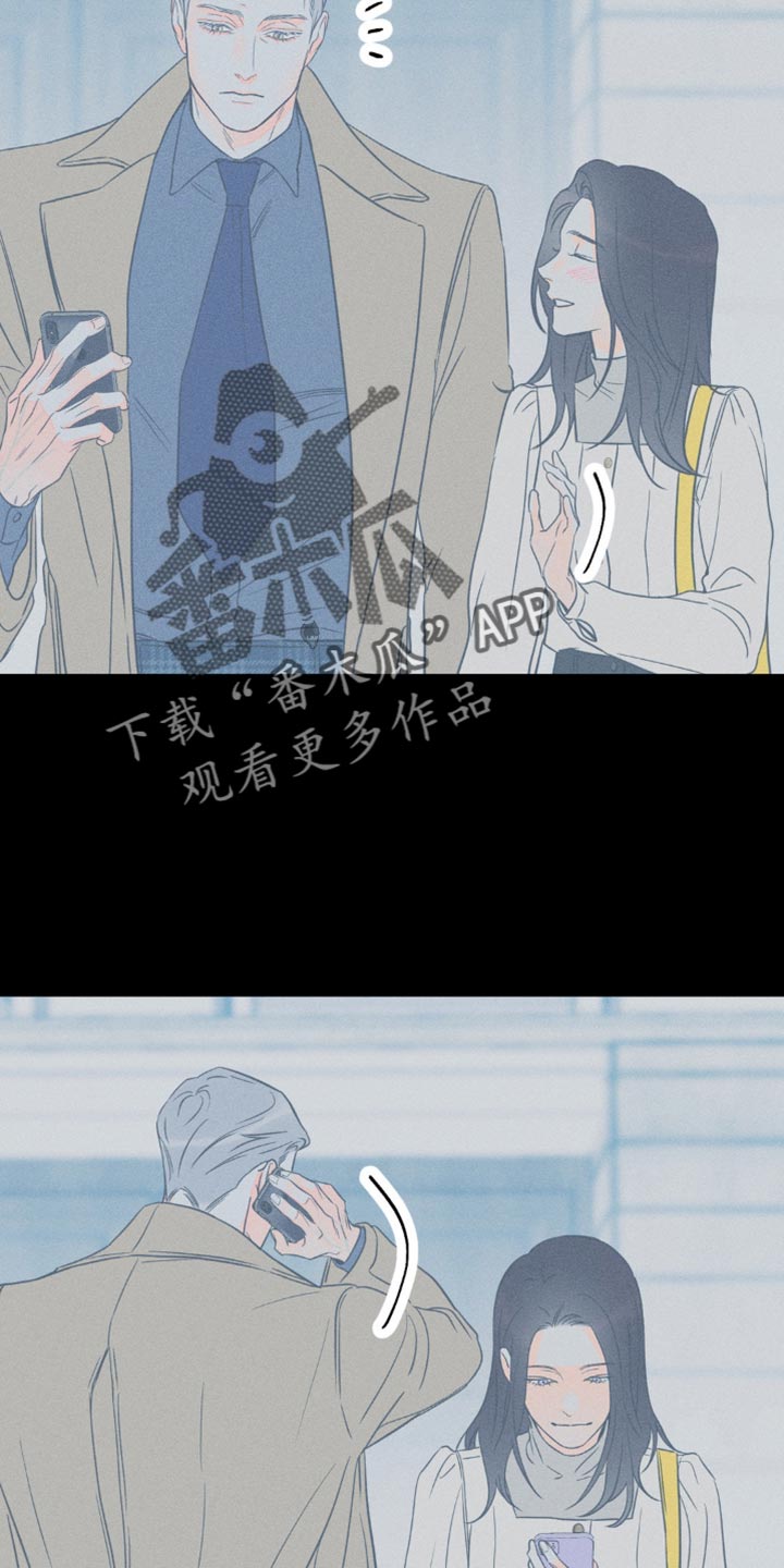 第91章：【第二季】熟悉17