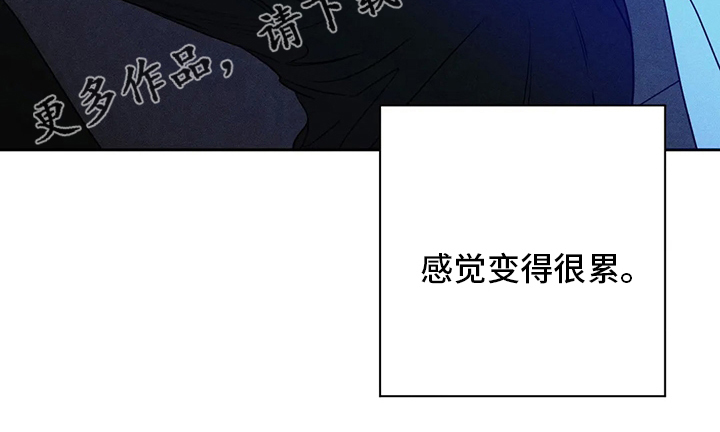 第49章：【第二季】适当26