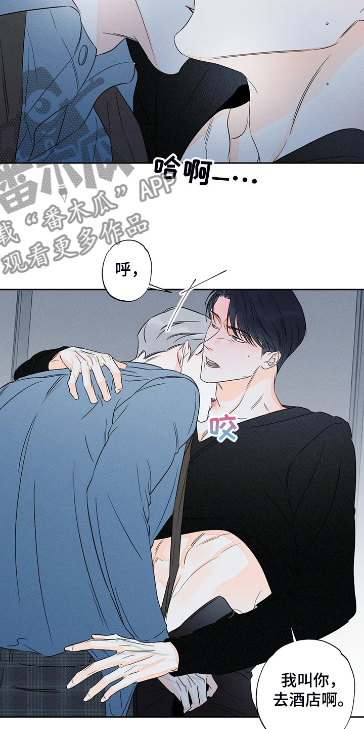 第67章：【第二季】我帮你实现17