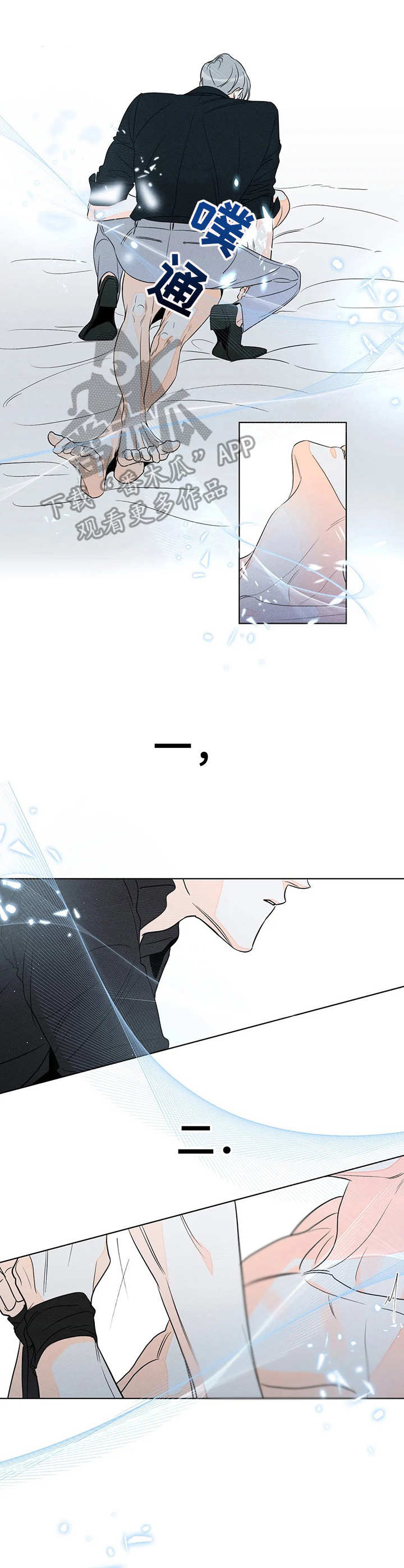 第16章：数数2