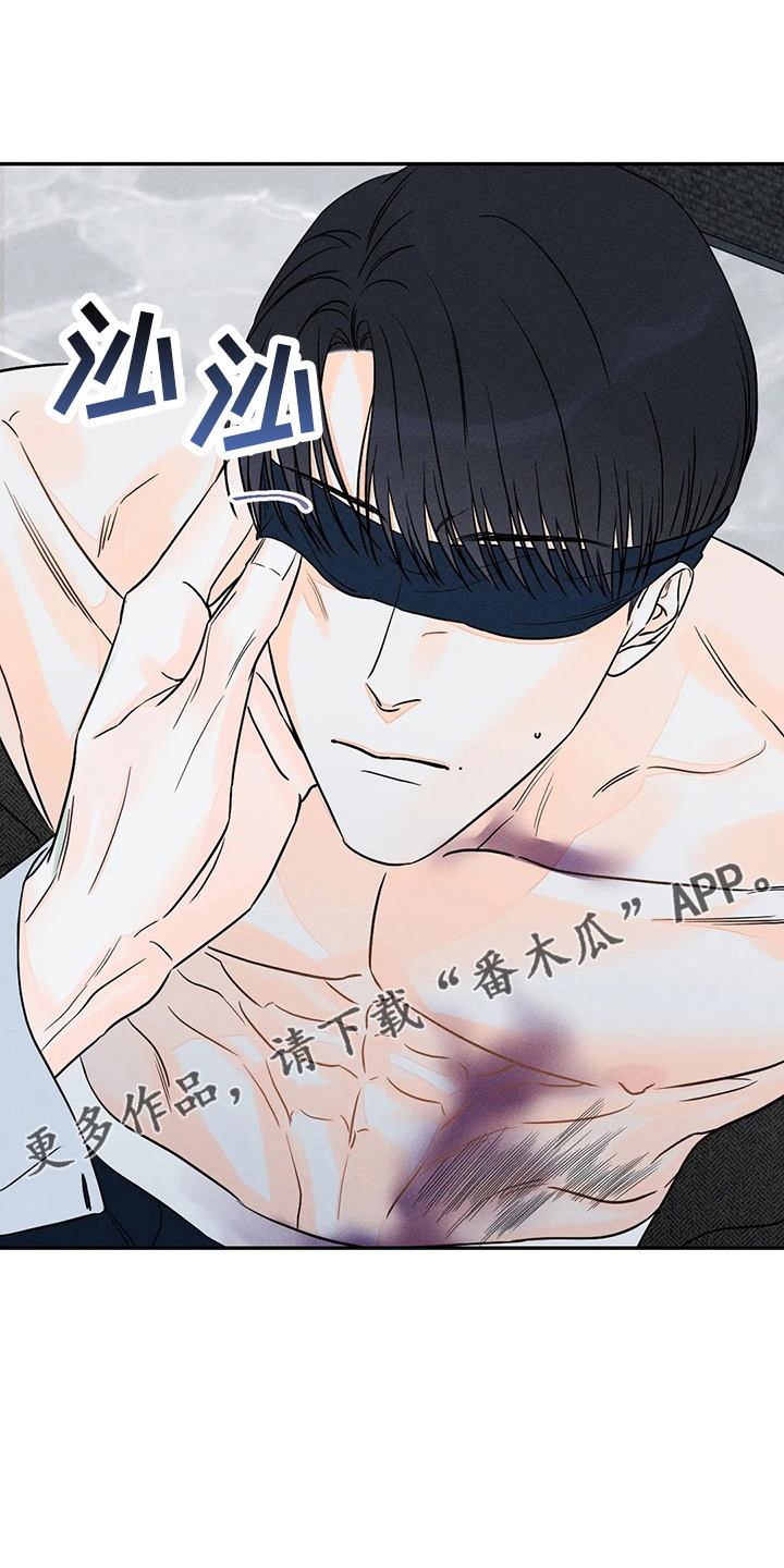 第83章：【第二季】不能逃15