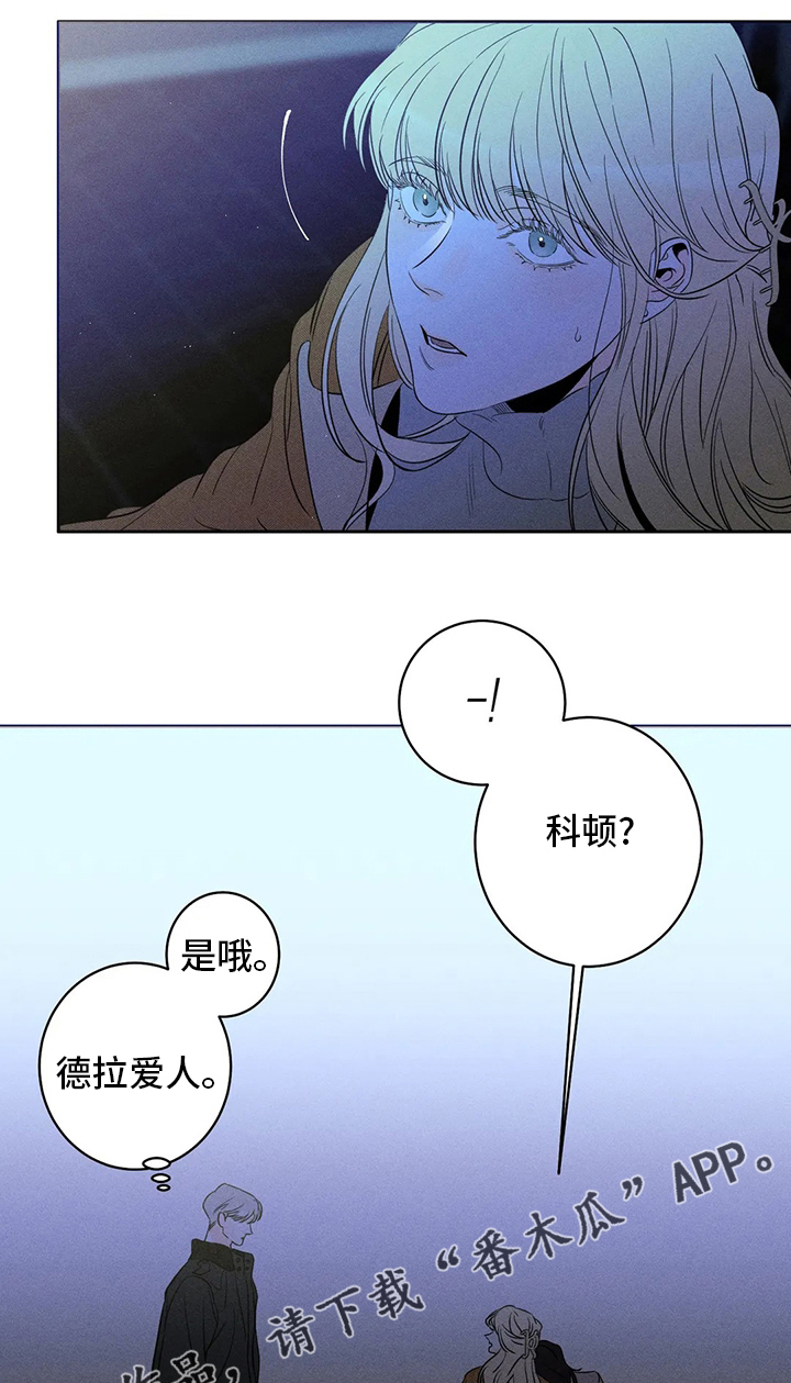 第49章：【第二季】适当0
