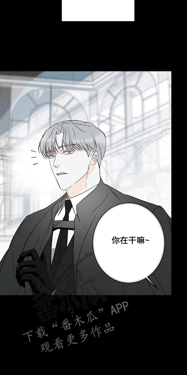 第61章：【第二季】理所当然13